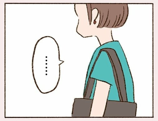 「大人の恋愛は“話が早い”って聞きましたけど？」なのに、私たちは友達以上恋人未満というか…(4)_49