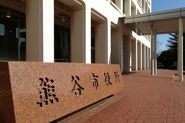 熊谷市役所（PhotoACより）