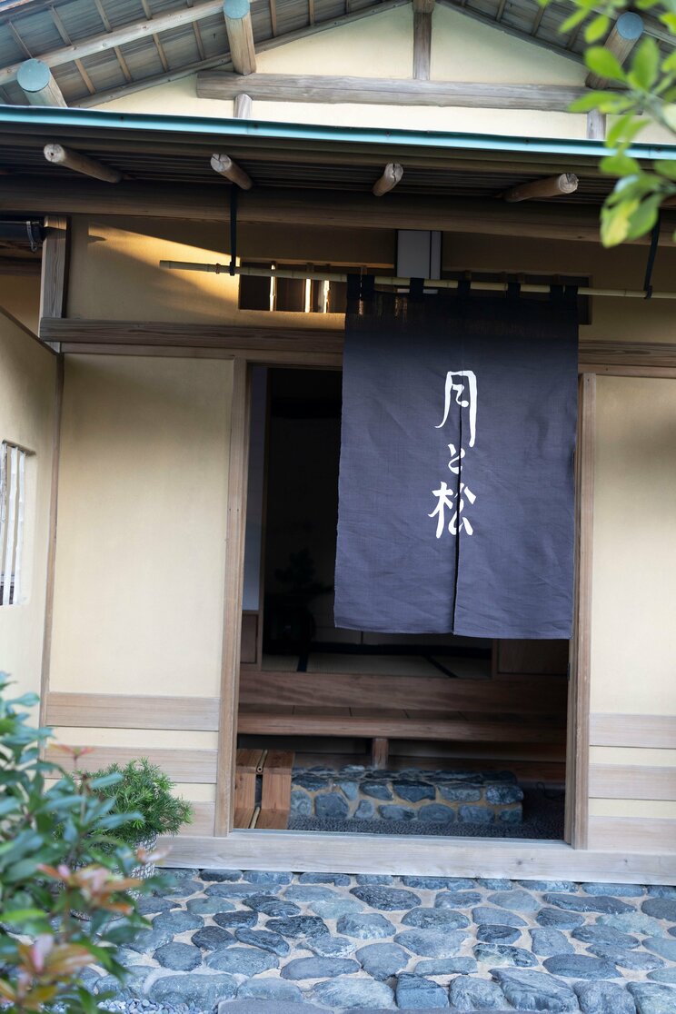 築百年の数寄屋造りでからすみ蕎麦。「ありそうでない」がぎっしり詰まった鎌倉・材木座の「月と松」_4