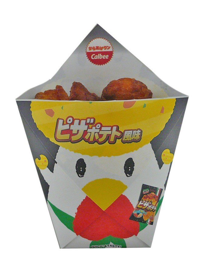 「こういうのでいい」か「日本の衰退」か…ローソン“一点突破すぎ！”弁当に賛否、物価高で変わるコンビニ飯_25