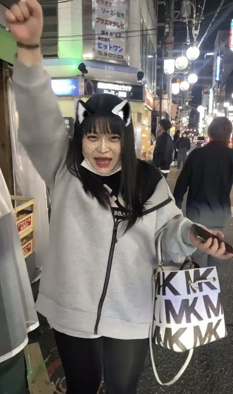 浅沼かんな容疑者（知人提供）