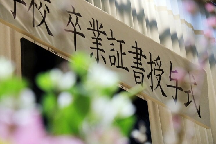 写真はイメージです（PhotoAC）