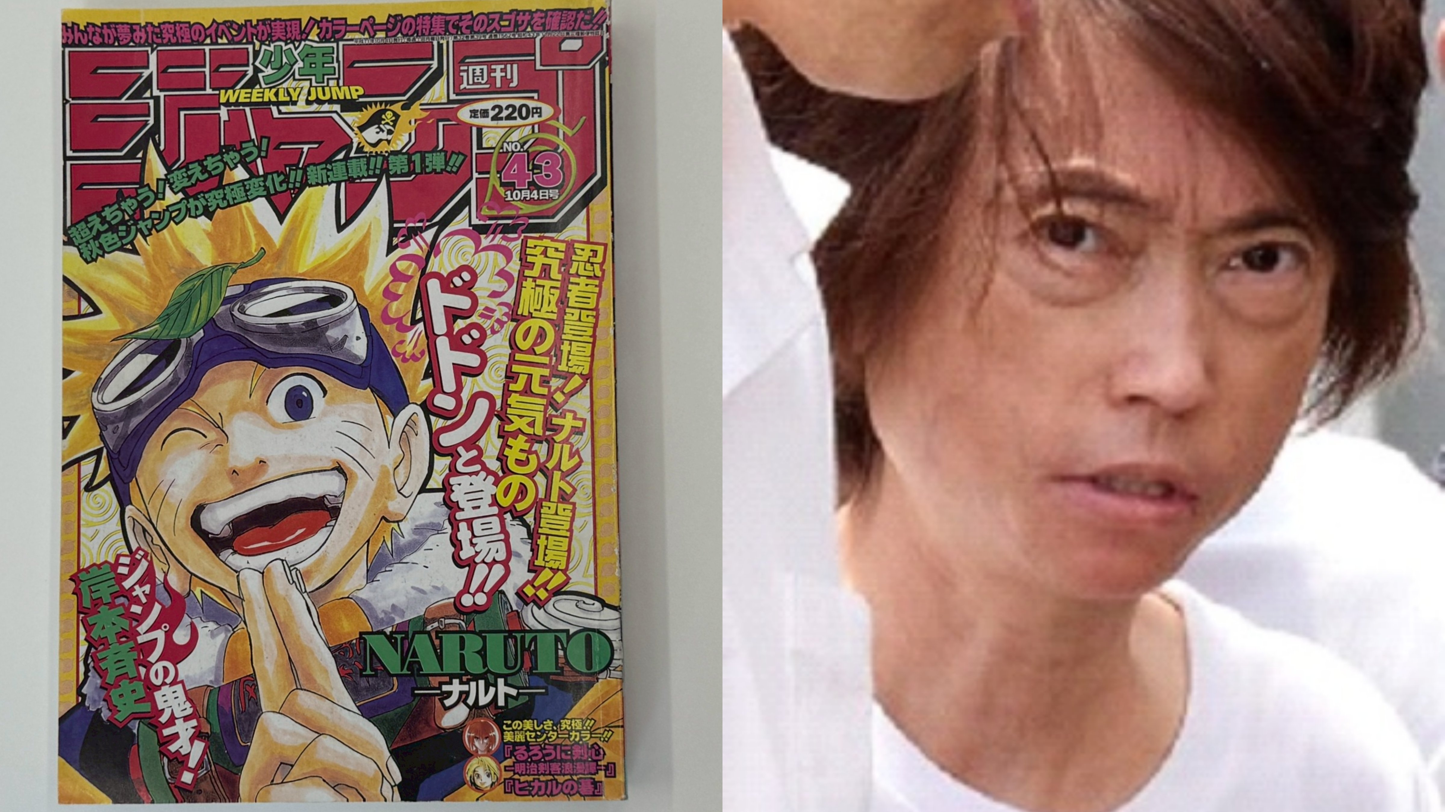 週刊少年ジャンプ　2021年(3/4/5/6) 2585号/2584号 週刊少年ジャンプ2021年(3/4/5/6) 2585号/2584号