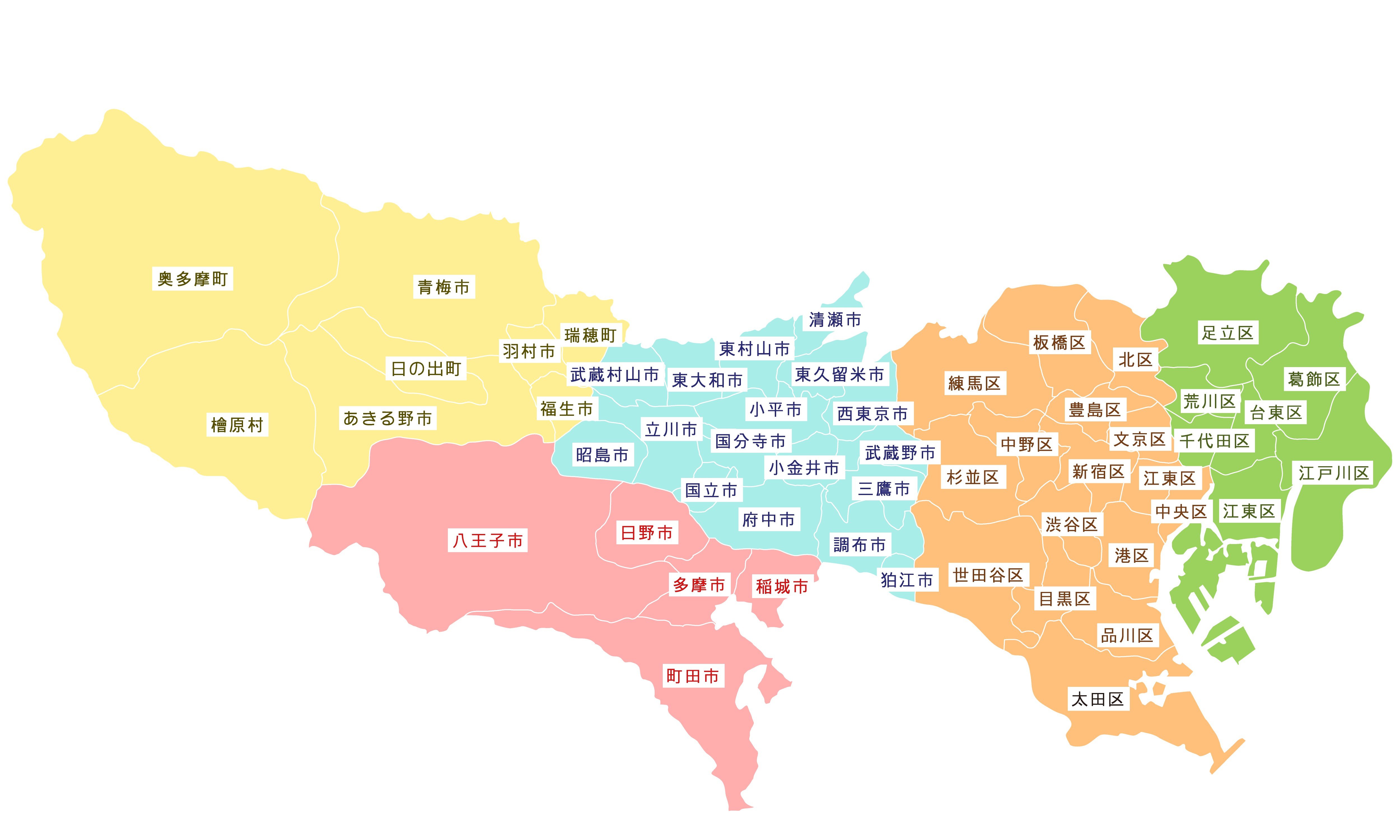全東京23区全域・多摩地区 716IQxPMNKL.jpg