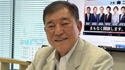 【選挙とフェイク】石破首相の“恫喝”動画の拡散でテレビ局にも動き…専門家が指摘するフェイクニュースを見抜く簡単なポイント
