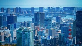 2億円超の港区タワマンで異変「住む前から含み損がほぼ確定」最高倍率139倍→3000万円超値下げ、“マンクラ”を信じた購入者の末路