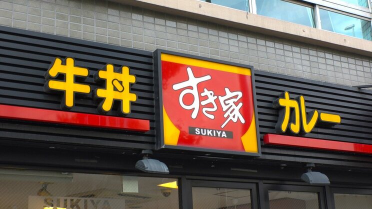 2024年の牛丼チェーンの店舗数ランキングでは1位に