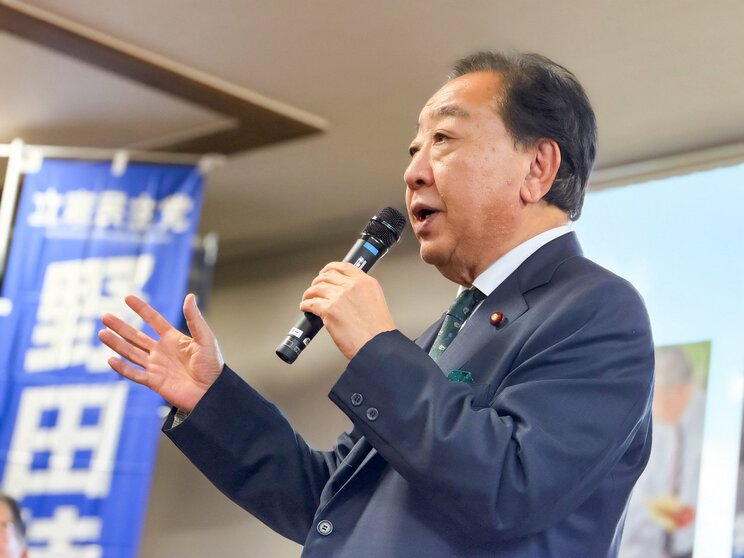 野党からは「解散の大義」を問う声が続々と（野田氏Xより）