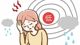 台風がくると頭痛、めまい、憂うつに…「気象病」の原因とケア法は?【専門医に聞く】
