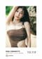 山本里菜1stフォトブック「りな、です」