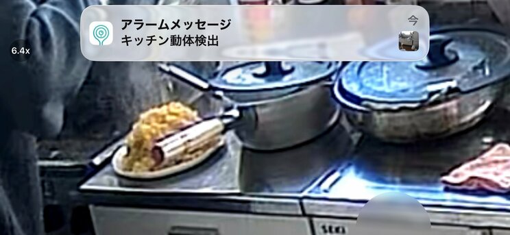室内の防犯カメラの画像