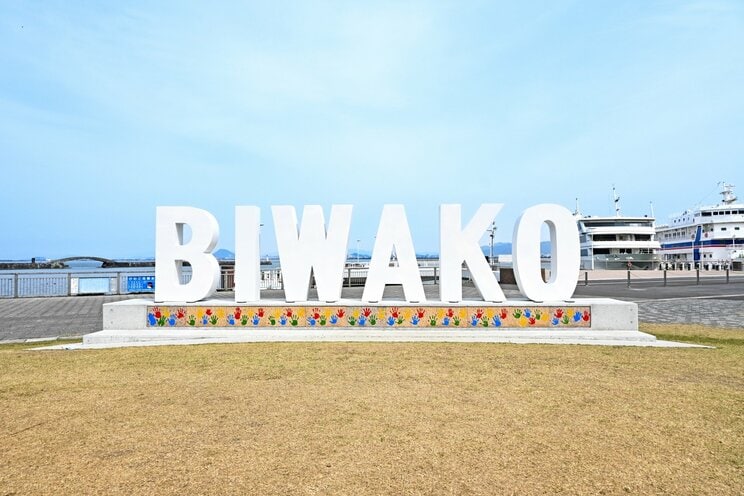 琵琶湖（写真／PhotoAC）