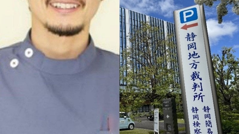 ≪変態すぎる歯科医≫「舌を出して…」とタオルで視界を奪い「陰部を