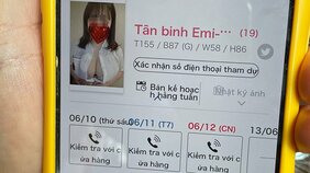 40分7500円のチャイエス嬢に転身したベトナム人女性技能実習生。「介護職場での差別的待遇」「日本人からのいじめ」「性欲処理」…ボドイ「日暮里のユキ」が見たクール・ジャパンとは程遠い日本の絶望風景