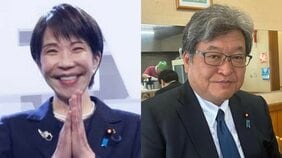 「麻生副総裁に焼き魚定食」で党内ざわつく…支持率70%超でも高市総理“気配り不足”で懸念される“ぼっち化”…チームサナエ空中分解を止める頼みの綱は萩生田親分か