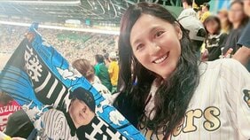 阪神女性ファン“TORACO”を徹底分析…30代でも「ファン歴20年以上」の古参が多数、４人にひとりが「以前は他チームのファン」の衝撃