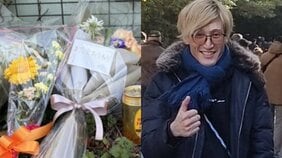 〈豊田・殺人放火〉「過去にも“事件”を起こしていて…」友人からも“クズ扱い”されていた逮捕された金髪男（45）はこれまでも“否認だらけ”、元彼女にはDV、監禁も