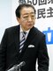 野田佳彦（写真／共同通信社）