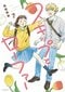 佐久間宣行(テレビプロデューサー)×林士平(『少年ジャンプ+』編集者) 【仕事術からエンタメの未来まで】炎の20,000字対談! 4_6