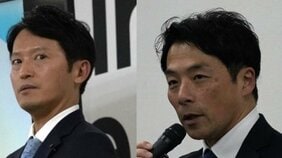 「文書の内容は事実かわからない」「噂レベルでも知られるべき」斎藤知事応援の“ルール無視”漏洩トリオの仰天主張…隠し録音県議を維新が除名へ〈兵庫県政大混乱は維新に飛び火〉