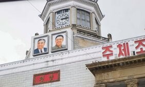〈「地上の楽園」の現実〉北朝鮮へ渡った9万3000人の在日朝鮮人…脱北者50人が語った「幸せな瞬間は一時もなかった」
