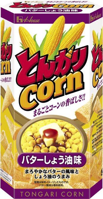 〈「とんがりコーン」45周年・全78種一気見せ〉“思ったよりも売れた味”・“売れなかった味”をハウス食品に直接聞いてみた！_2