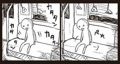 【漫画】働きすぎてうっかり自殺しかけました。「死ぬくらいなら会社辞めればいいのに」ができない理由(1)_12