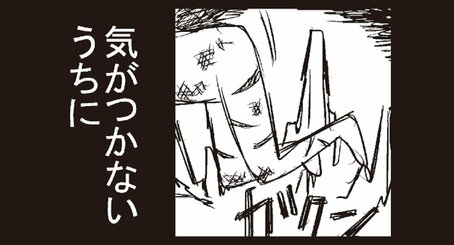 【漫画】働きすぎてうっかり自殺しかけました。「死ぬくらいなら会社辞めればいいのに」ができない理由(1)_27