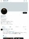 投稿主のアカウントには「Fictional Quotes」と記載が（画像／Xより）