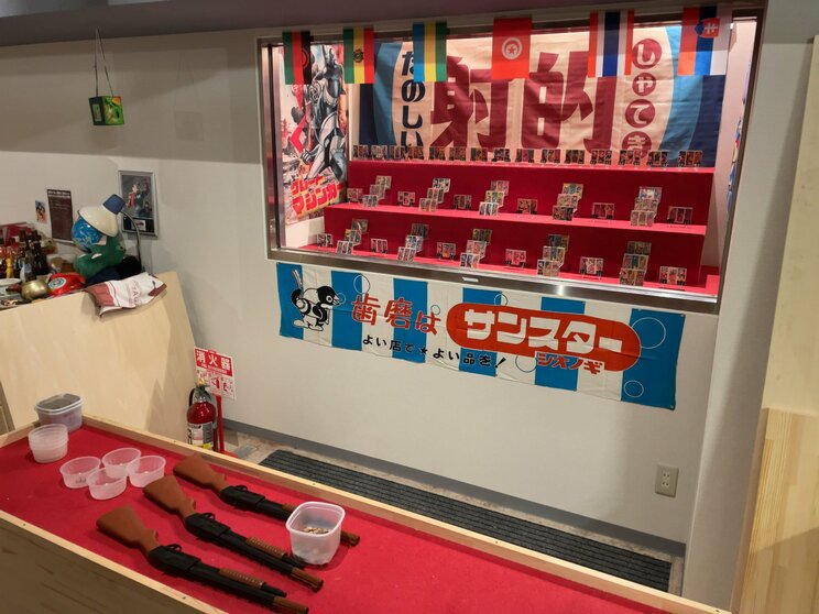 射的コーナーでは子どもも実際に遊ぶことができる（ミュージアム公式Xより）