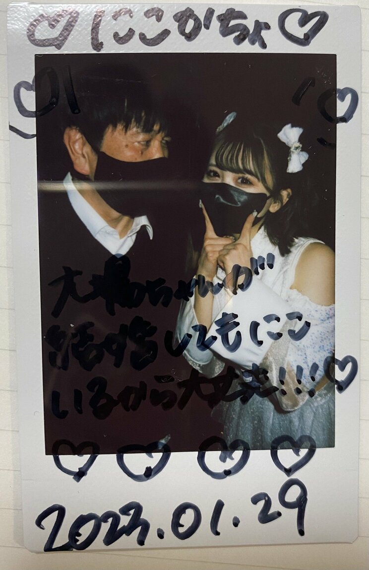 メインタイトル(仮)_7