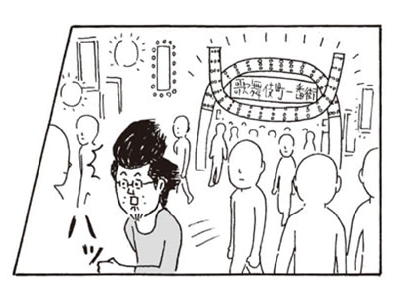 出会いを求めて新宿・歌舞伎町のイベントへ行くも空振り。そこで遭遇できたのは… (9)_10