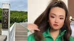 《旭川・女子高生殺害》「こいつ悪いことしたから…通報したら店も巻き添えくらいますよ」店に助けを求める少女を再び監禁した“暴力団員の舎弟”リコ…ラーメンすすり動画撮影者は「怖い」