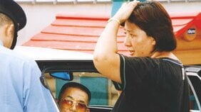 〈和歌山カレー事件から24年〉林眞須美さんは本当に犯人なのか? ミス、不正、捏造だらけの鑑定結果にメディア人として思うこと