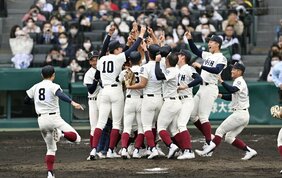 春のセンバツ「大阪桐蔭批判」は的外れ!? 魂の野球を見せた公立勢