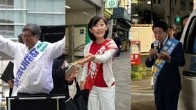 〈大臣経験者たちが落選の危機?〉萩生田光一、丸川珠代、下村博文…“裏金議員”たちの寒すぎる首元