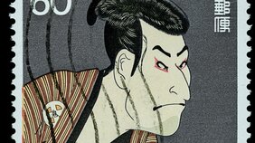 AIは蔦屋重三郎になれるか? 「編集」に必要なビジョンとは?「AIで全部解決」という未来は来ない