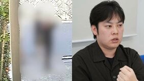 大金を巻き上げられエアガンで撃たれ校長にも裏切られ…今も14年前の“いじめ”と戦う理由「僕は自分を取り戻したい」【佐賀・いじめ重大事態、報告書は26日に受け渡し】