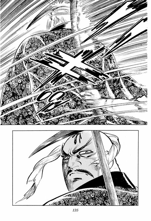 作中最強の喧嘩キャラ登場!? 『サラリーマン金太郎』金太郎が完全敗北…握手しただけで身体が沈む衝撃_14