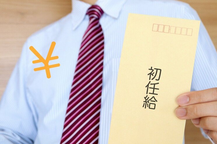 「だったら先に言ってくださいよ！」Z世代の育成に頭を抱える上司たちの悲鳴…ミドル層との分断が深刻化「４つの特徴」厳しい指導は苦手、作業の意味を気にする… _3