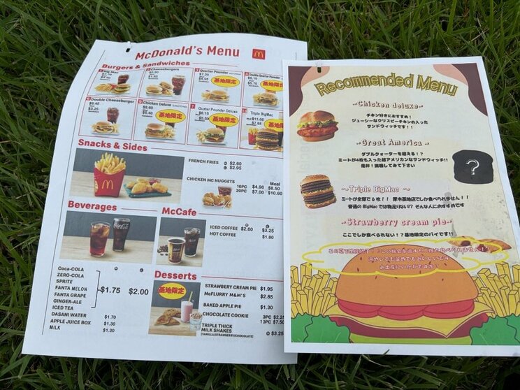 メニュー表には「肉6枚」のビッグマックも（画像提供／けんてーさん、以下同）