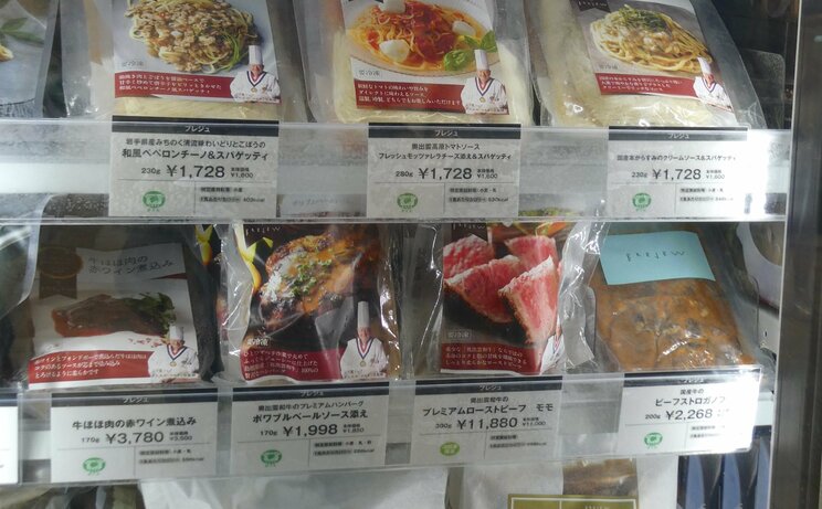 2,000円の高級冷食を求めて行列も。松屋銀座「冷凍食品売場」快進撃の理由_6