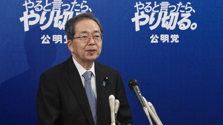 公明党の斉藤鉄夫代表（本人Xより）