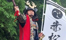 〈追及・斎藤兵庫県政〉「人が変わってしまったのかな…」学生時代までは“おねだり”ナシ、とにかく賢い優等生…ターニングポイントは総務省時代?他県職員からも“同情”されたパワハラ&たかり知事ができるまで