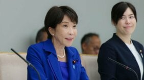 竹中平蔵「中傷動画問題、野党が追及する限り高市政権は安泰」も「総理と日銀総裁の密室協議は筋ちがい」