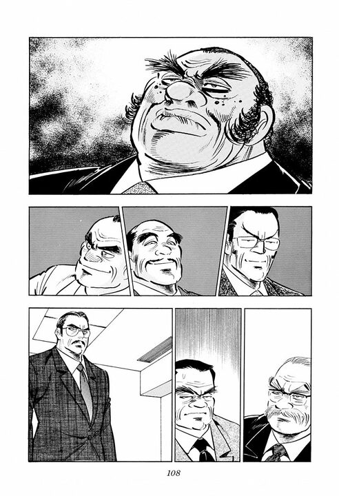 お世話になった上司の退職時には何を贈る? サラリーマン金太郎が選んだ“餞別”が深すぎて粋すぎる_12