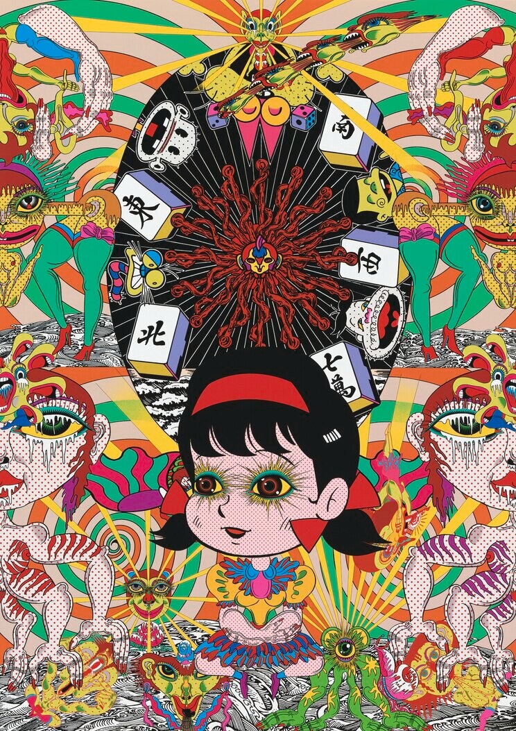 田名網敬一＋赤塚不二夫『TANAAMI!! AKATSUKA!! / Revolver 2「鏡を見ている」』(集英社マンガアートヘリテージ) ©Keiichi Tanaami Courtesy of NANZUKA ©Fujio Productions Ltd./ Shueisha Inc.