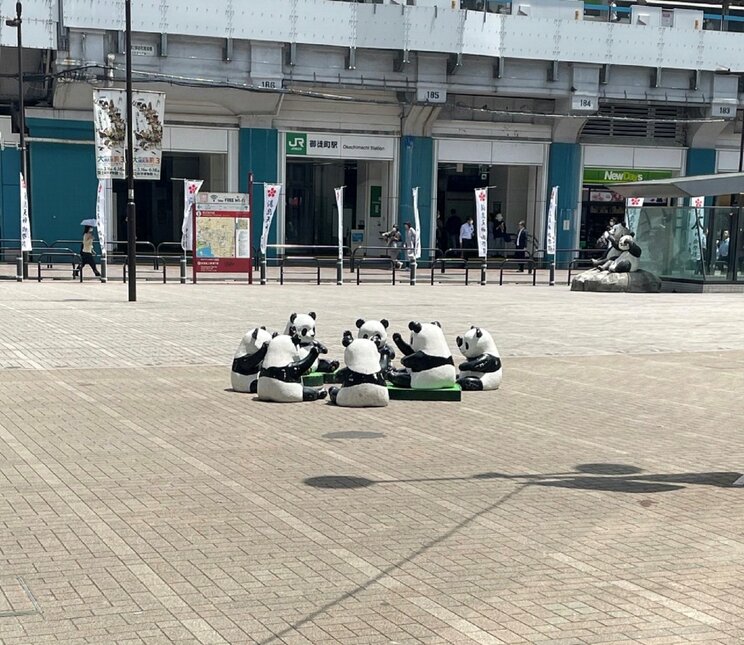 なにを会議しているのだろうか…?