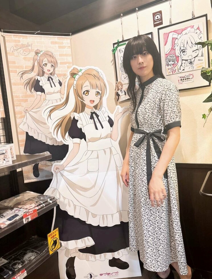 アニメ好きだという梁さん　写真／本人提供（以下同）