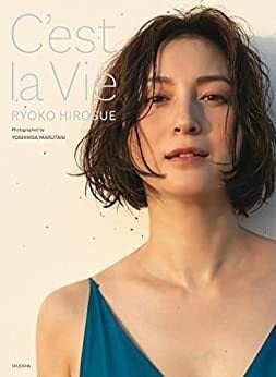 ＜最新写真集発売・広末涼子独占＞「いい笑顔をしてるってことと（笑）、印刷される写真の贅沢感を思い出させてもらいました」_5